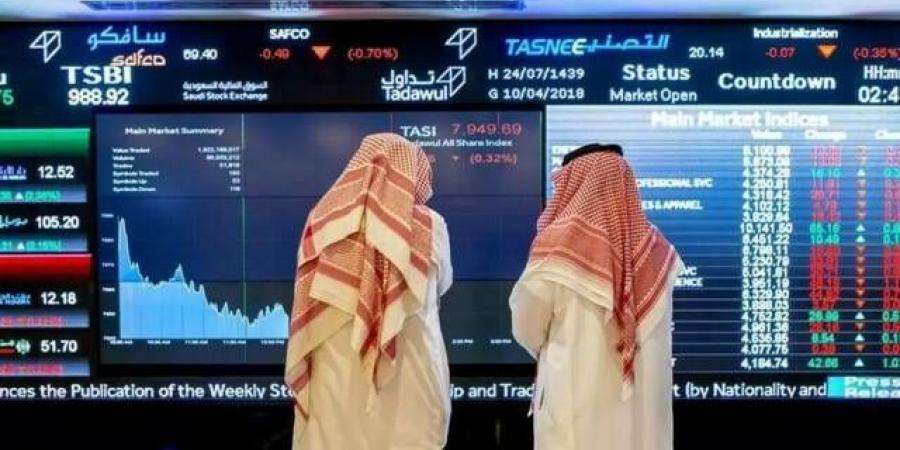 "تاسي" يستهل أولى جلسات الأسبوع على تراجع 0.12% وسط تباين أداء القطاعات