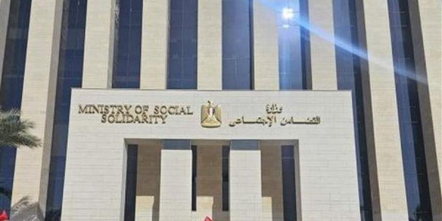 التضامن تتدخل لإنقاذ 4 أطفال عثر عليهم بمفردهم في شوارع القاهرة