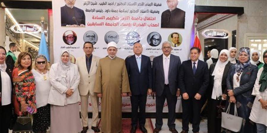 محافظ القاهرة عن جامعة الأزهر: منارة فكرية وعلمية كبرى