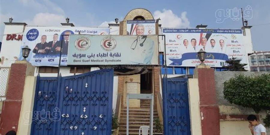 إلغاء حكم حبس طبيب «نسي مشرطا بصدر مريض» ببني سويف