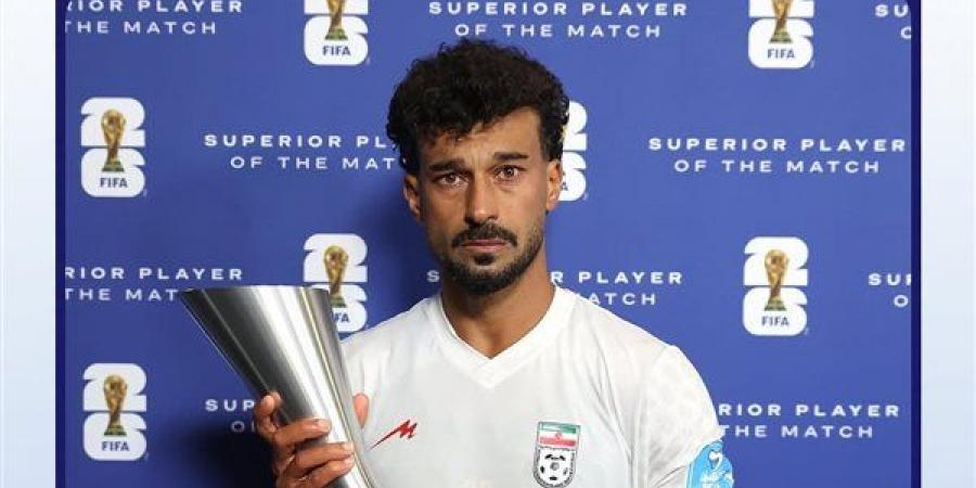 كأس العالم 2026، رامين رضائيان رجل مباراة مصر وإيران