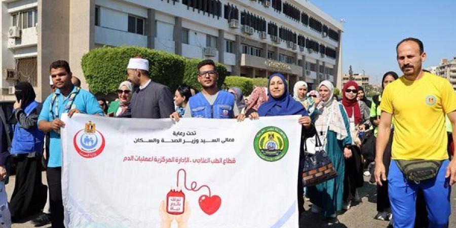 انطلاق فعاليات الاحتفال باليوم العالمي للتبرع بالدم في الإسماعيلية