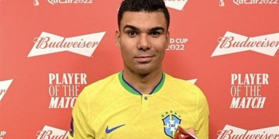 موقف كاسيميرو من مباراة البرازيل في دور الـ16 لكأس العالم