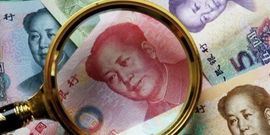 سعر اليوان الصيني مقابل الجنيه في البنوك المصرية