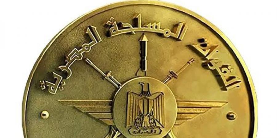 الفنية العسكرية تفتح باب التسجيل بالدراسات العليا بالفصل الأول للعام الدراسى 2026/ 2027 لخريجي الجامعات أو من الخارج