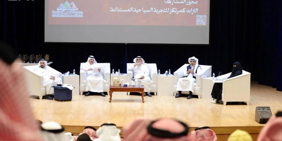 ندوة في أبها تبحث دور السياحة الثقافية في بناء تجربة سياحية مستدامة