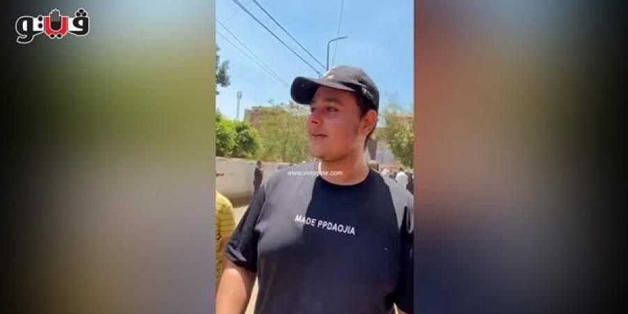 نفس سيناريو العربي، طلاب الثانوية العامة بالمنوفية يشتكون من امتحان الكيمياء (فيديو)