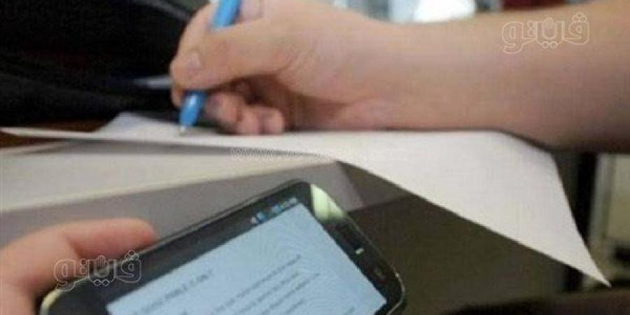 شاومينج يزعم تداول أسئلة امتحان الإنجليزي لطلاب الثانوية العامة 2026، والتعليم: غير صحيح