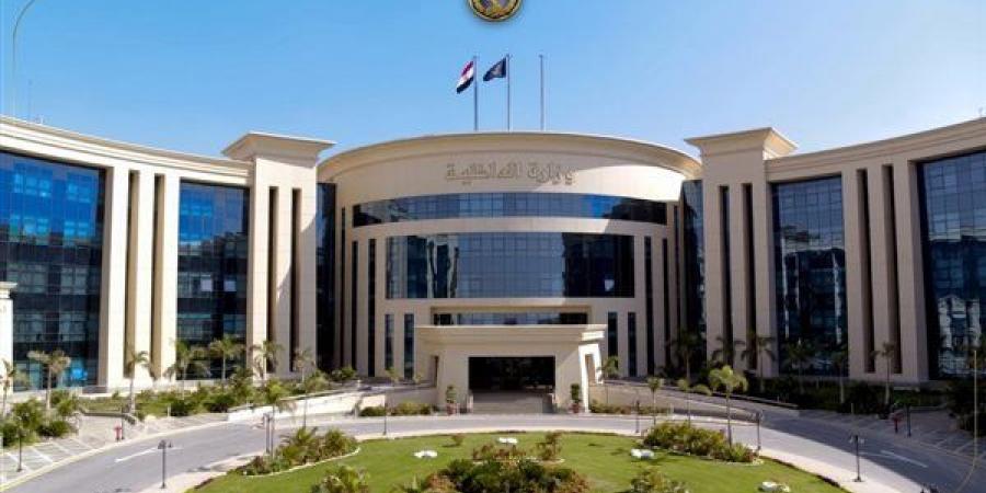 الأمن يكشف تفاصيل فيديو استغاثة سيدتين بسبب الميراث في كفر الشيخ