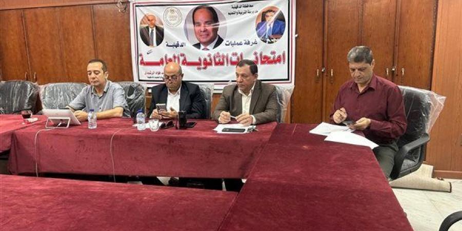 طلاب مدارس المتفوقين بالدقهلية يؤدون امتحان الفرصة الثانية في اللغة الأجنبية الثانية