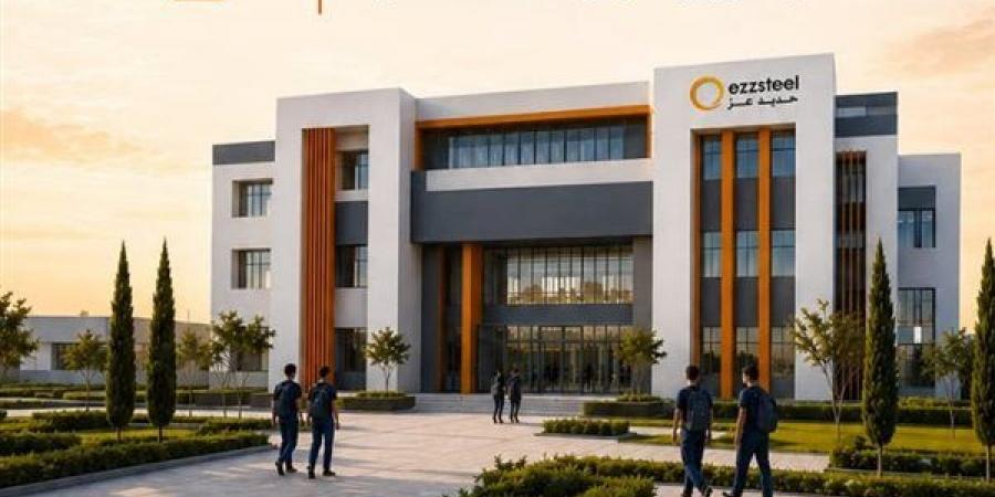 انطلاق مدارس حديد عز للتكنولوجيا التطبيقية العام الدراسي المقبل في 3 محافظات