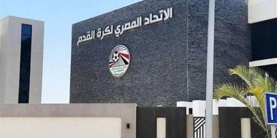 غلق باب القيد الصيفي لأندية الدوري الممتاز