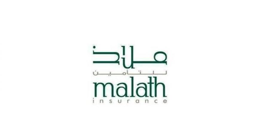 "ملاذ للتأمين" تعلن استقالة عضوين من مجلس إدارتها بسبب تباين في الرؤى والتوجهات