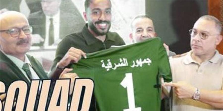 الشرقية إنبي يعلن قائمته الرسمية للموسم الكروي الجديد