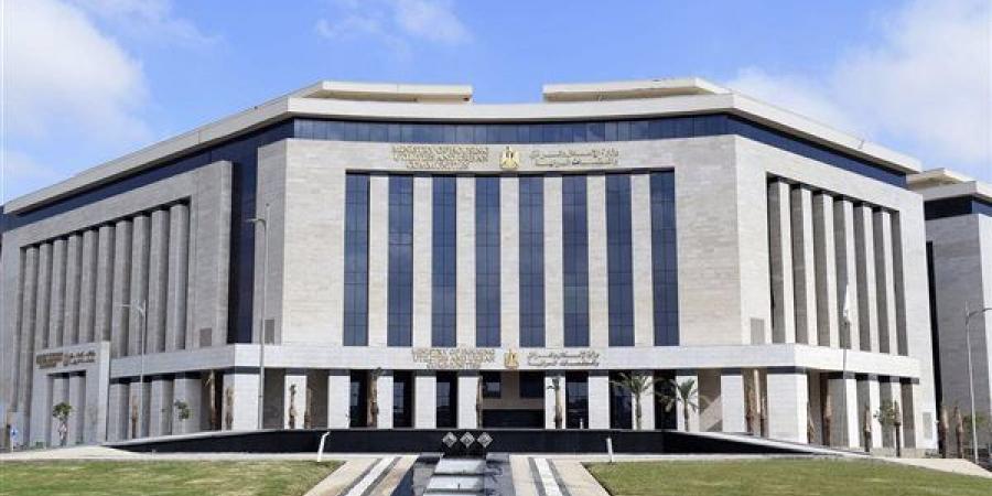 مزايدة علنية لإقامة منطقة ترفيهية بحلوان، الشروط وموعد التقديم