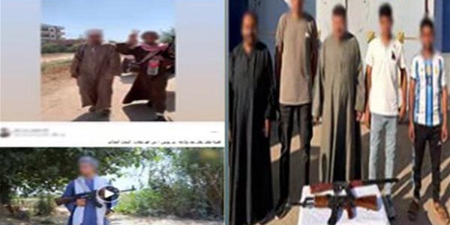 أسلحة ومشاهد تمثيلية، قصة سقوط 5 أشخاص بسوهاج بعد الظهور مسلحين في فيديوهات لرفع نسبة المشاهدات