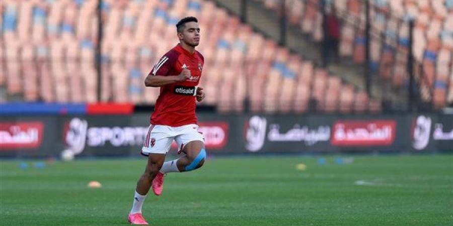 برنامج تأهيلي يبعد كريم الدبيس عن مباراة الأهلي أمام زد في الدوري