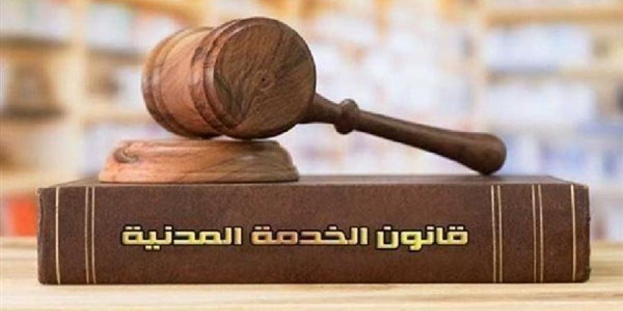 نصف الأجر ومهلة 20 يومًا للمحكمة، القواعد الكاملة لـ وقف الموظف احتياطيًا عن العمل
