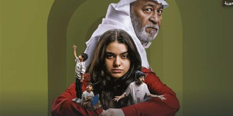 يعرض قريبا، كل ما تريد معرفته عن مسلسل "سيدو وحورية"
