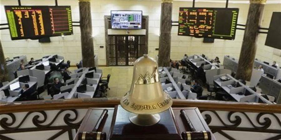 "البنك التجاري الدولي" يتصدر قائمة الـ 15 سهمًا الأنشط بالبورصة خلال الأسبوع