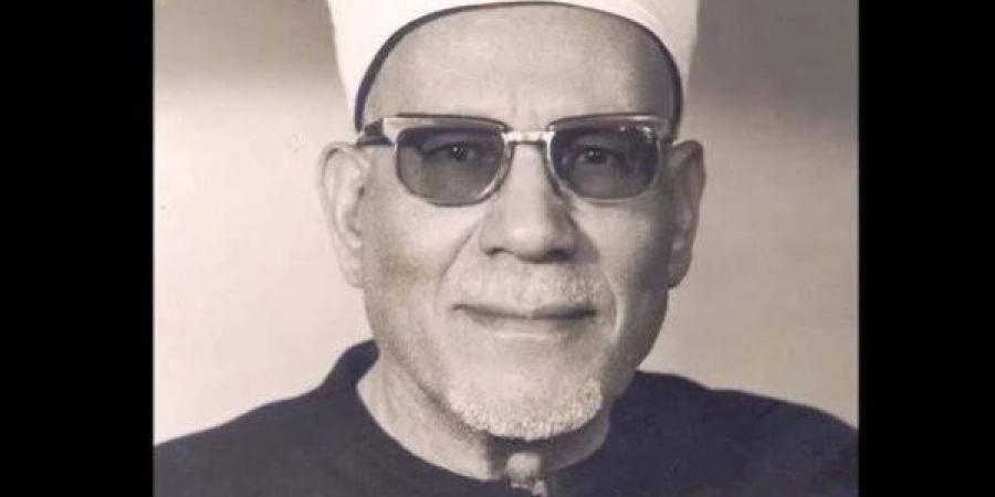 صاحب «الموجهات في المنطق»، ذكرى وفاة الإمام محمد الفحام شيخ الأزهر الأسبق
