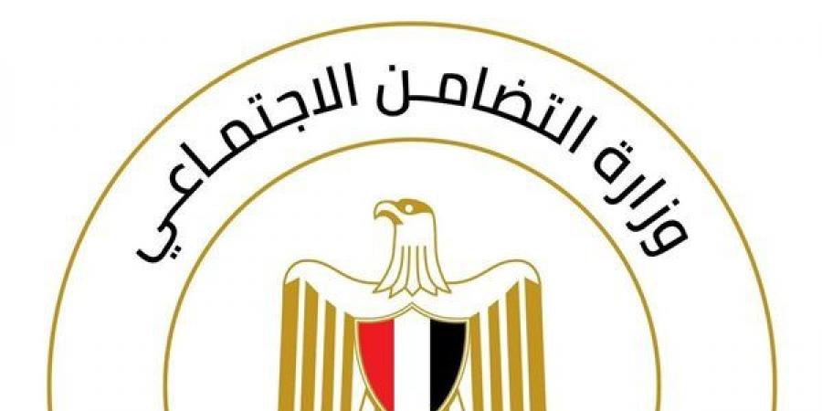 خطوات ورابط التقديم، كل ما تريد معرفته عن منظومة الكفالة الإلكترونية