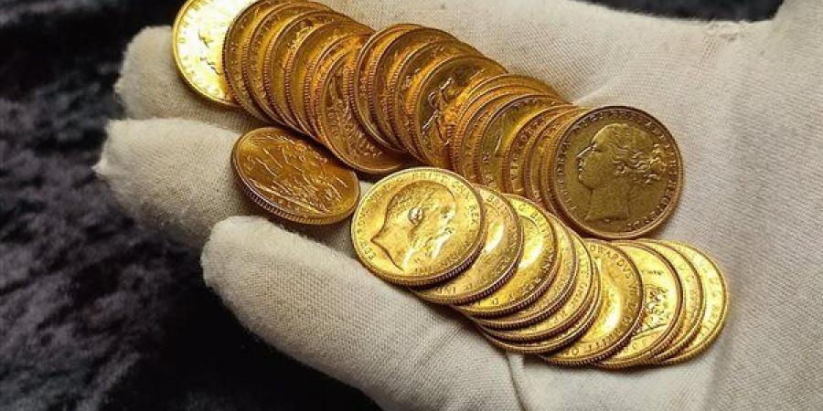 سعر الجنيه الذهب فى الصاغة اليوم الثلاثاء 1 سبتمبر 2026
