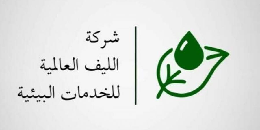 "الليف" توقع عقداً مع "ريف" لزراعة المانجروف في البحر الأحمر