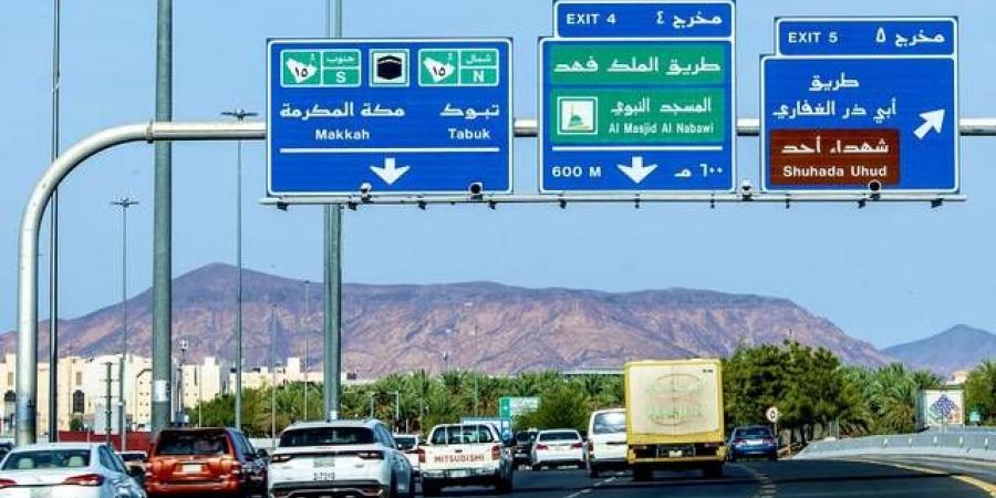 هيئة الطرق: كود الطرق السعودي يعزز جاهزية البنية التحتية للمركبات ذاتية القيادة