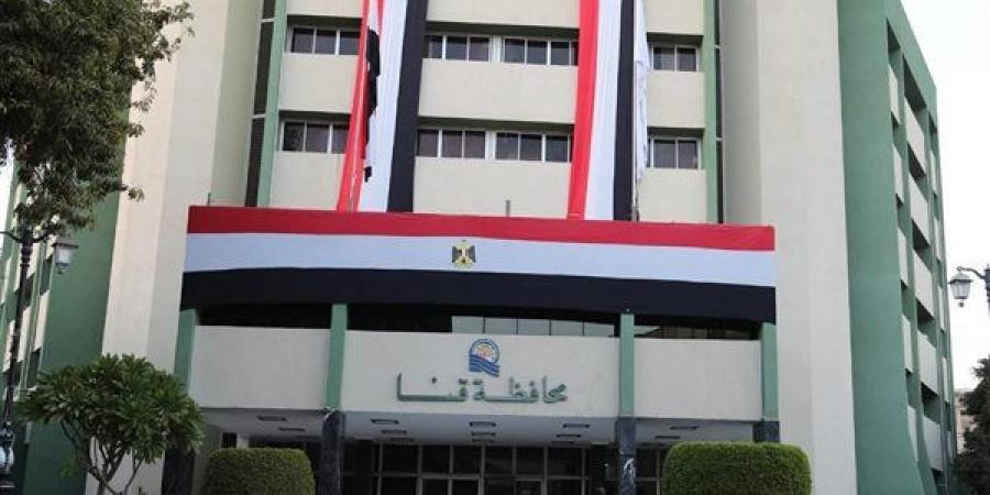 عمل قنا: تعيين 1634 مواطنًا وإصدار 1104 شهادات قياس مستوى مهارة خلال أغسطس