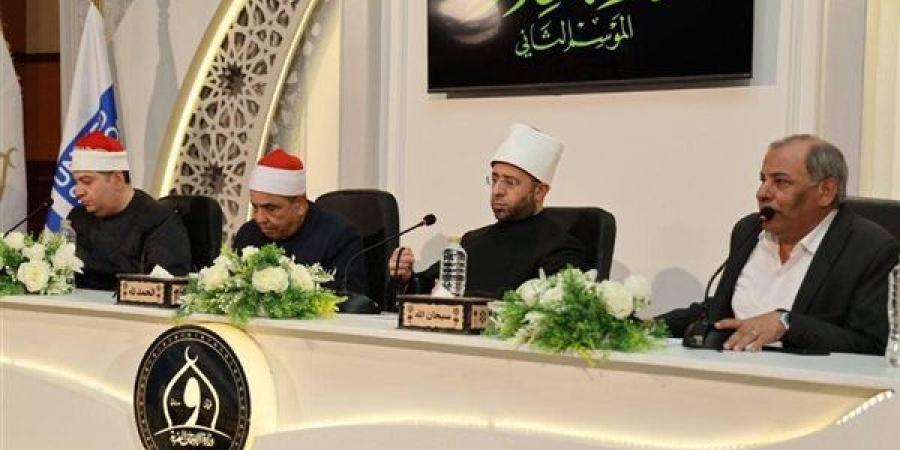 بحضور وزير الأوقاف، 51 متسابقًا يخوضون التصفية الثالثة بالموسم الثاني لـ «دولة التلاوة»