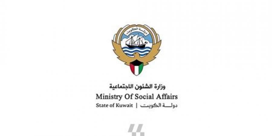 إنهاء خدمات من تجاوزوا 67 عاماً بالجمعيات التعاونية