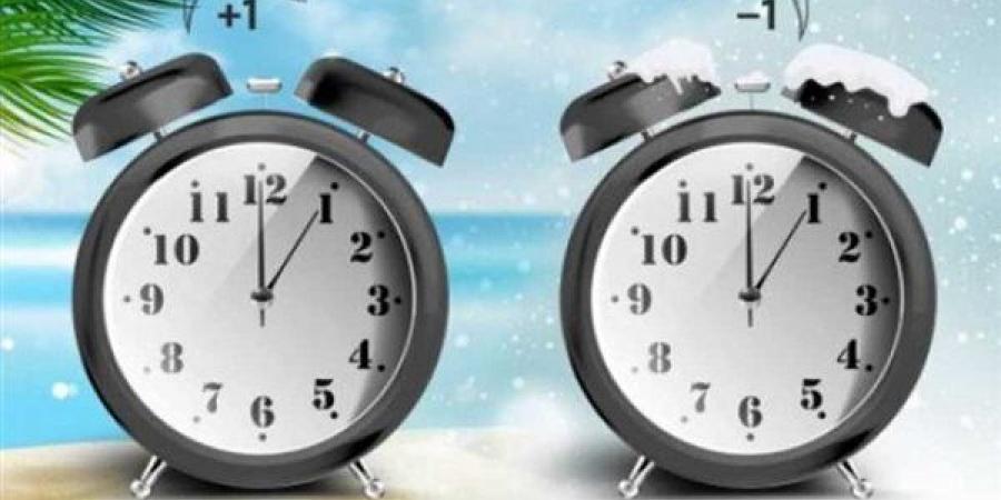 مع قرب العام الدراسي، عودة العمل بنظام التوقيت الشتوي في هذا الموعد