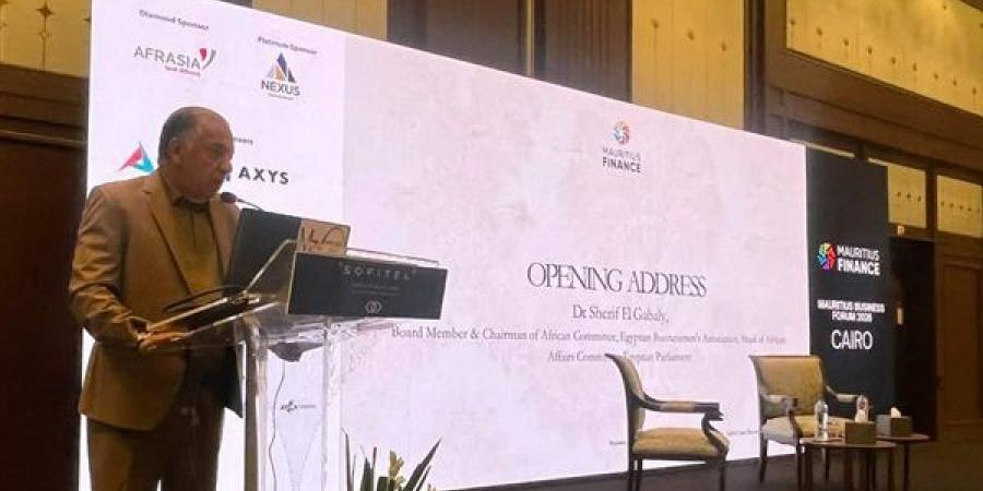 شريف الجبلي: التكامل بين القدرات المصرية والخبرات المالية الموريشية يفتح آفاقًا لشراكات إفريقية مشتركة