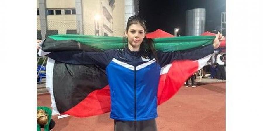 ياسمين وليد تحرز ذهبية «ناشئي القوى» العربية