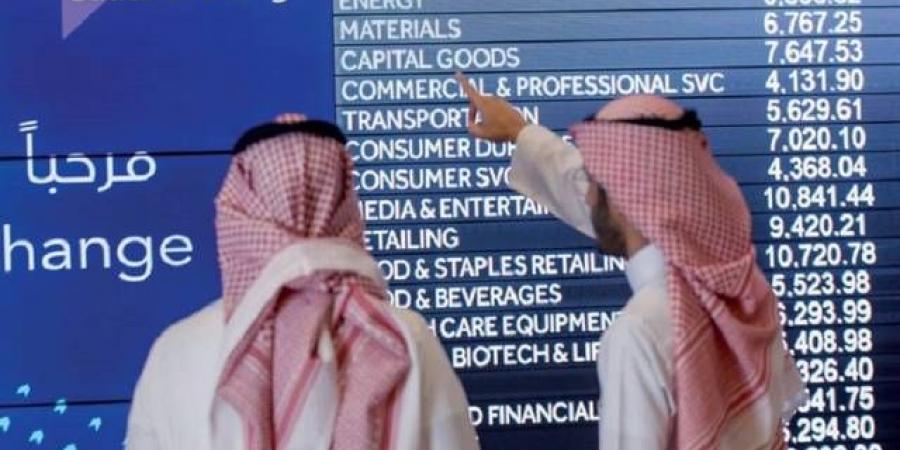 مؤشر "تاسي" يستهل جلسة الثلاثاء متراجعاً 0.18%