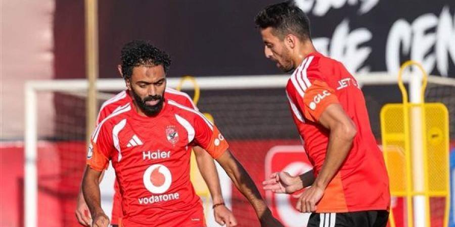 الأهلي يختتم اليوم تحضيراته لمباراة المقاولون بالدوري